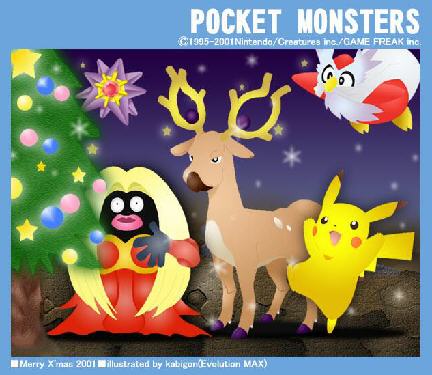 Pocket Monsters background