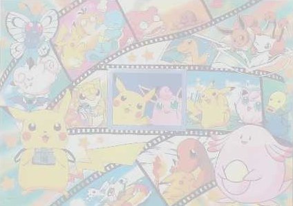 Pikachu film strips