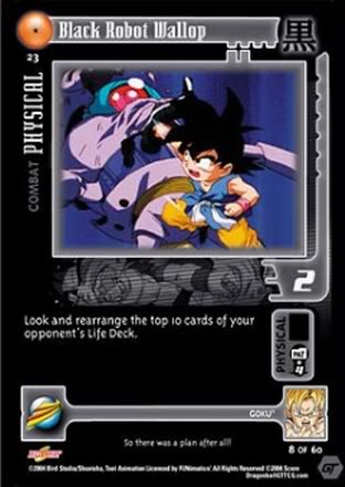 USED CARD N°15  LILDE CARD DRAGON BALL GT BACKSTAGE 2007 AS NEW