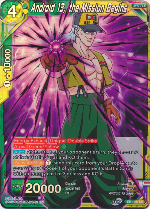 DRAGON BALL SUPER ANDROID 13 THE MISSION BEGINS NEAR MINT EB1-66 SR 