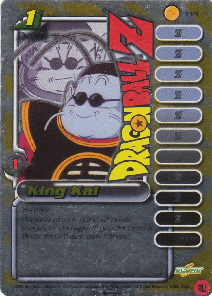 Capsule Corp!! Dragon Ball Z CCG Android 17 Lvl 1 CP28! 