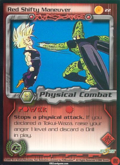 Cell Level 2 Hi-Tech #R10 Cell Saga Promo Personality Limited DBZ CCG TCG SCORE 