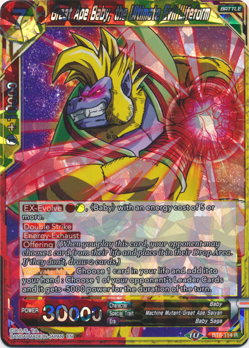 Dragon Ball Super TCG - Baby, Evil Origins - BT8-084 UC