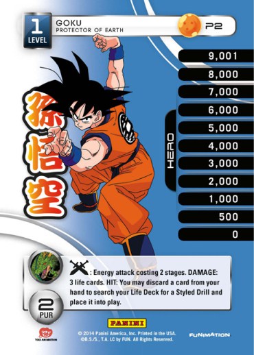 Dragon Ball Z Panini Select Your Own Promos and Misc Cards from Set 1-7!! 