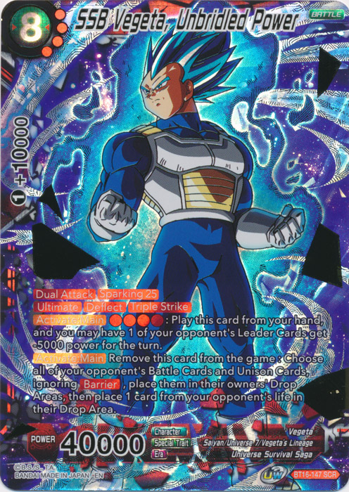 SSB Vegeta, Future on the Line - Realm of the Gods - Dragon Ball Super CCG