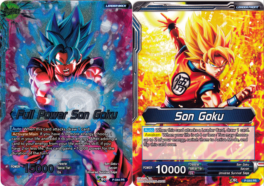 Promotional Cards: Dragon Ball Super Card Game single trading cards