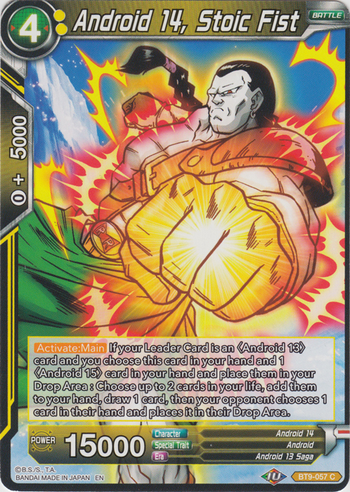 Auction Item 234139980166 TCG Cards 2020 Dragon Ball Super Series 9  Universal Onslaught