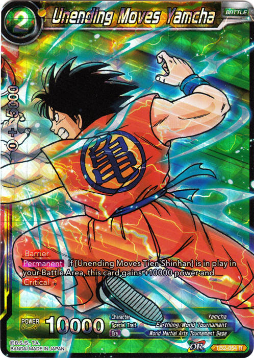 TB2-054 Holo Foil Card Dragon Ball Super CCG Mint Unending Moves Yamcha 