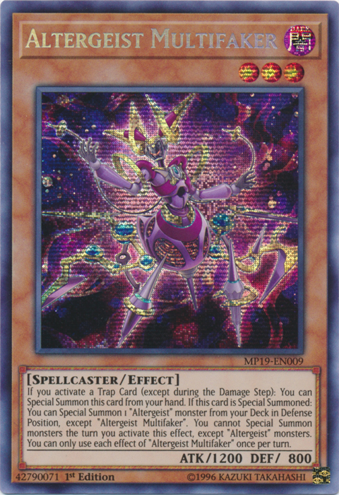 Yu-Gi-Oh! - Vampire's Desire - MP19-EN240 - Common - 1st Edition - 2019  Gold Sarcophagus Tin Mega Pack