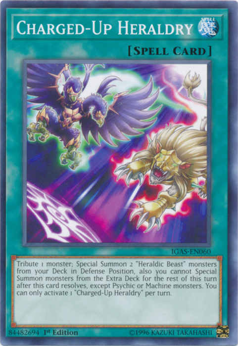 Common 1st Edition IGAS-EN077 Armory Call Yugioh 