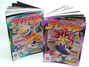 YuGiOh Shonen Jump promotional cards
